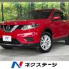 nissan x-trail 2016 CFJ1723436 image 1