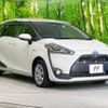 toyota sienta 2015 -TOYOTA--Sienta DAA-NHP170G--NHP170-7016562---TOYOTA--Sienta DAA-NHP170G--NHP170-7016562- image 17