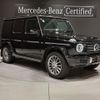 mercedes-benz g-class 2023 quick_quick_463350_W1N4633502X479846 image 1