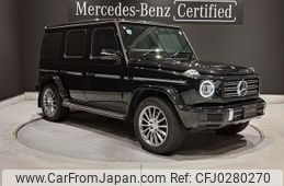 mercedes-benz g-class 2023 quick_quick_463350_W1N4633502X479846