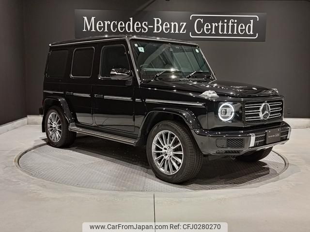 mercedes-benz g-class 2023 quick_quick_463350_W1N4633502X479846 image 1