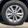 nissan x-trail 2016 127 image 40