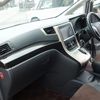 toyota alphard 2013 24632201 image 31