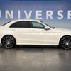 mercedes-benz c-class 2015 -MERCEDES-BENZ--Benz C Class RBA-205045--WDD2050452R067563---MERCEDES-BENZ--Benz C Class RBA-205045--WDD2050452R067563- image 18