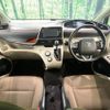 toyota sienta 2015 -TOYOTA--Sienta DAA-NHP170G--NHP170-7002092---TOYOTA--Sienta DAA-NHP170G--NHP170-7002092- image 2