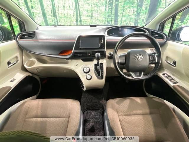 toyota sienta 2015 -TOYOTA--Sienta DAA-NHP170G--NHP170-7002092---TOYOTA--Sienta DAA-NHP170G--NHP170-7002092- image 2