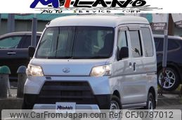 daihatsu hijet-van 2019 -DAIHATSU--Hijet Van EBD-S321V--S321V-0411571---DAIHATSU--Hijet Van EBD-S321V--S321V-0411571-