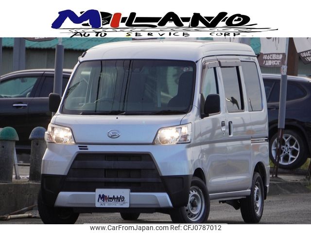 daihatsu hijet-van 2019 -DAIHATSU--Hijet Van EBD-S321V--S321V-0411571---DAIHATSU--Hijet Van EBD-S321V--S321V-0411571- image 1