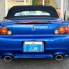 honda s2000 2007 -HONDA--S2000 AP2--1001722---HONDA--S2000 AP2--1001722- image 4