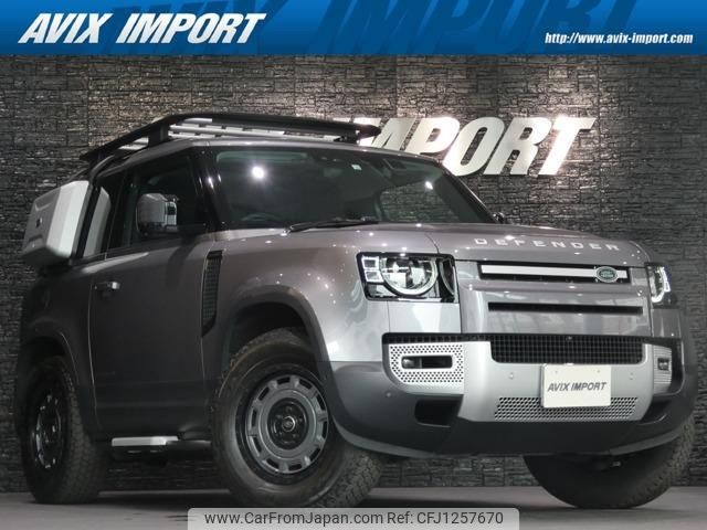 land-rover defender 2022 quick_quick_3BA-LE62XCA_SALEA6AX1P2157903 image 1