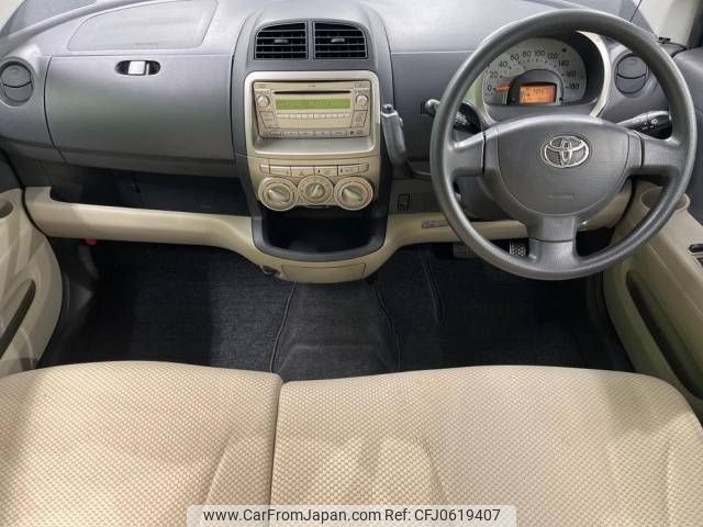 toyota passo 2010 -TOYOTA--Passo DBA-KGC15--KGC15-0058679---TOYOTA--Passo DBA-KGC15--KGC15-0058679- image 2