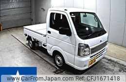 mitsubishi minicab-truck 2025 CFJ1671418