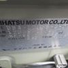 daihatsu esse 2008 -DAIHATSU--Esse L235S--1009370---DAIHATSU--Esse L235S--1009370- image 8