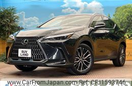 lexus nx 2023 CFJ1593746