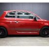 fiat fiat-others 2016 CFJ1887395 image 11