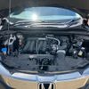 honda vezel 2020 -HONDA--VEZEL 6BA-RU2--RU2-1400359---HONDA--VEZEL 6BA-RU2--RU2-1400359- image 23