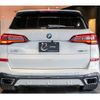 bmw x5 2020 quick_quick_3DA-CV30A_WBACV620809D67450 image 10