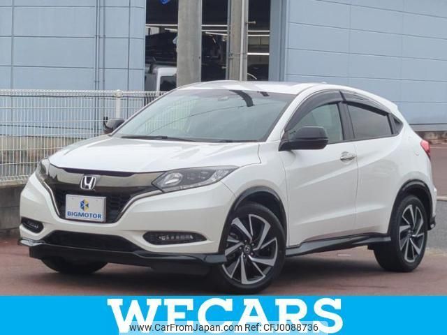 honda vezel 2017 quick_quick_DBA-RU1_RU1-1215663 image 1