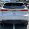 toyota harrier 2024 quick_quick_6BA-MXUA80_MXUA80-0118937 image 13