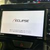 daihatsu tanto 2016 CFJ8633013 image 4