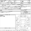 honda vezel 2023 CFJ1561914 image 3