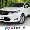 toyota harrier 2014 -TOYOTA--Harrier DBA-ZSU60W--ZSU60-0036092---TOYOTA--Harrier DBA-ZSU60W--ZSU60-0036092- image 1