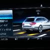 mercedes-benz c-class-station-wagon 2018 -MERCEDES-BENZ--Benz C Class Wagon DAA-205277--WDD2052772F774347---MERCEDES-BENZ--Benz C Class Wagon DAA-205277--WDD2052772F774347- image 26