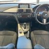 bmw 3-series 2015 -BMW--BMW 3 Series LDA-3D20--WBA3D36080NT68288---BMW--BMW 3 Series LDA-3D20--WBA3D36080NT68288- image 2