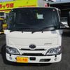 toyota dyna-truck 2021 GOO_NET_EXCHANGE_0208643A30241102W006 image 3