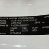 lexus rc 2015 -LEXUS--Lexus RC DAA-AVC10--AVC10-6000577---LEXUS--Lexus RC DAA-AVC10--AVC10-6000577- image 31
