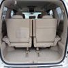 toyota alphard 2008 -TOYOTA--Alphard DBA-ANH20W--ANH20W-8030305---TOYOTA--Alphard DBA-ANH20W--ANH20W-8030305- image 8