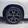 bmw x3 2023 CFJ1859636 image 10