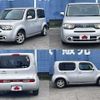 nissan cube 2013 504928-930536 image 8