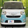 daihatsu move-canbus 2020 CFJ1816222 image 14