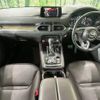 mazda cx-8 2018 -MAZDA--CX-8 3DA-KG2P--KG2P-200280---MAZDA--CX-8 3DA-KG2P--KG2P-200280- image 2