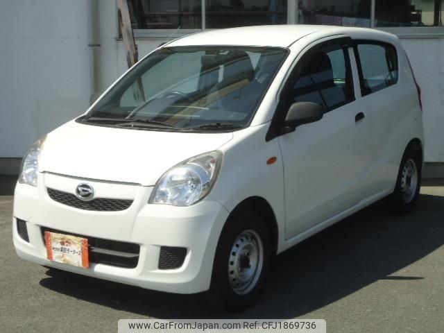 daihatsu mira 2017 CFJ1869736 image 1