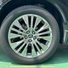 toyota harrier-hybrid 2023 CFJ1596906 image 14