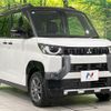 mitsubishi delica 2024 CFJ1728112 image 17