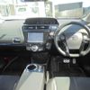 toyota prius-α 2016 -TOYOTA--Prius α DAA-ZVW41W--ZVW41-0039784---TOYOTA--Prius α DAA-ZVW41W--ZVW41-0039784- image 17