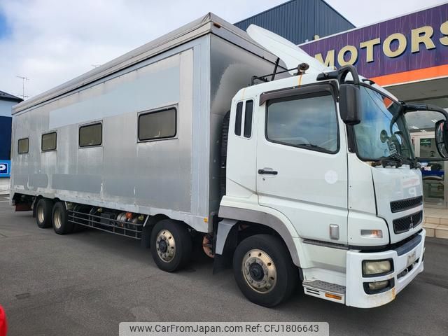 mitsubishi-fuso super-great 2008 CFJ1806643 image 1
