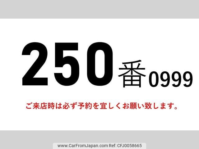 mitsubishi-fuso fighter 2010 GOO_NET_EXCHANGE_0602526A30240730W003 image 2