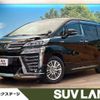 toyota vellfire 2018 -TOYOTA--Vellfire DAA-AYH30W--AYH30-0059627---TOYOTA--Vellfire DAA-AYH30W--AYH30-0059627- image 1