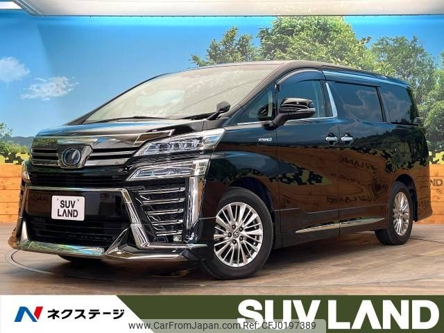 toyota vellfire 2018 -TOYOTA--Vellfire DAA-AYH30W--AYH30-0059627---TOYOTA--Vellfire DAA-AYH30W--AYH30-0059627- image 1