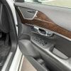 volvo xc90 2017 CFJ1840435 image 22