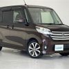 nissan dayz-roox 2016 -NISSAN--DAYZ Roox DBA-B21A--B21A-0219850---NISSAN--DAYZ Roox DBA-B21A--B21A-0219850- image 1