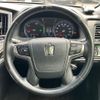 toyota crown 2015 CFJ1650861 image 9