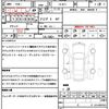 subaru legacy-b4 2002 CFJ1648237 image 21