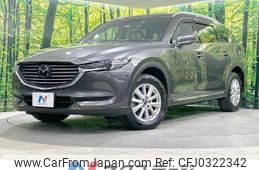 mazda cx-8 2019 -MAZDA--CX-8 3DA-KG2P--KG2P-206124---MAZDA--CX-8 3DA-KG2P--KG2P-206124-