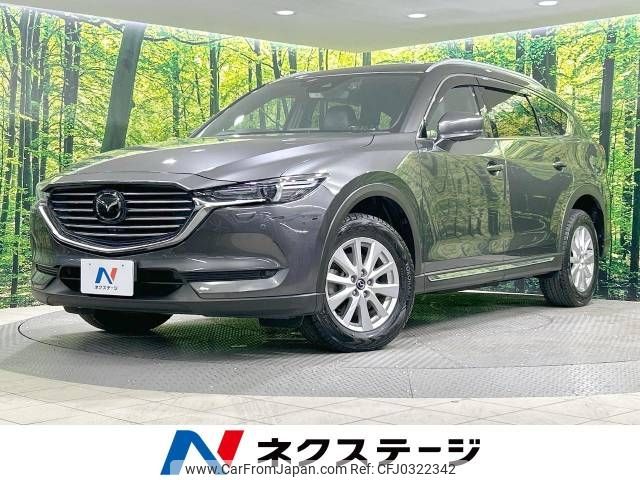 mazda cx-8 2019 -MAZDA--CX-8 3DA-KG2P--KG2P-206124---MAZDA--CX-8 3DA-KG2P--KG2P-206124- image 1