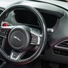 jaguar f-type 2016 CFJ1786338 image 37